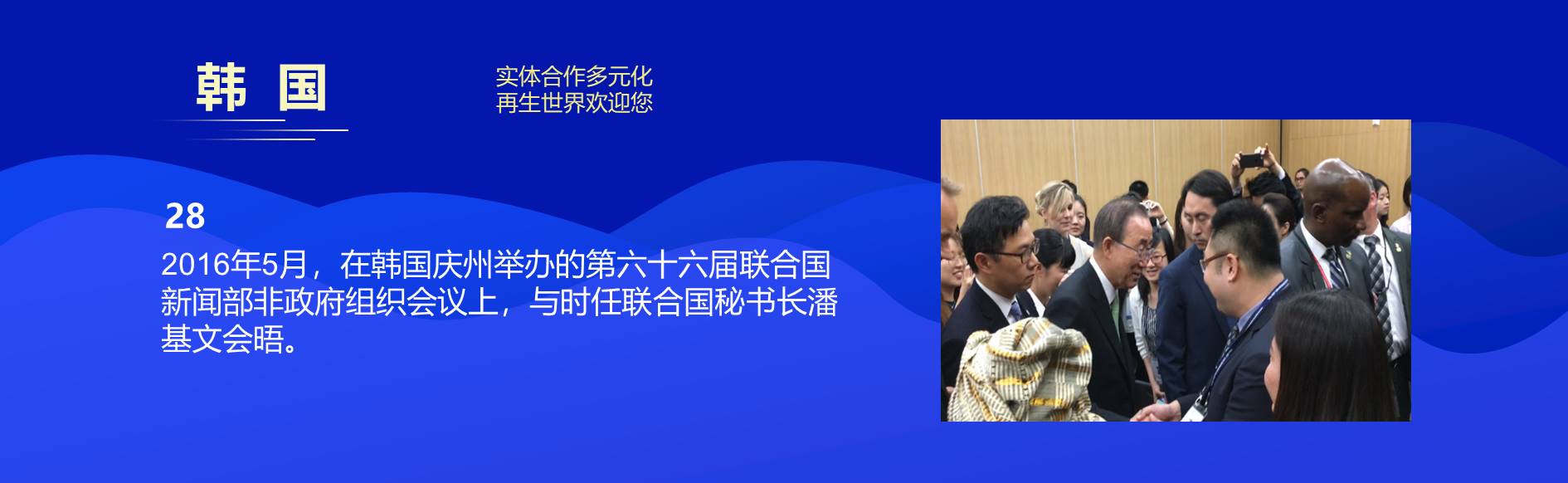 九五至尊VI-老品牌值得信赖!